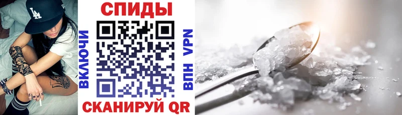 Амфетамин 98%  Цимлянск 