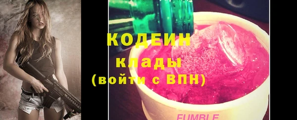 jwh Алексеевка