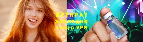 jwh Алексеевка