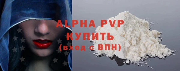 a pvp Алексин