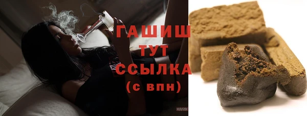 jwh Алексеевка