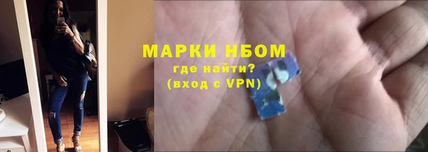 jwh Алексеевка