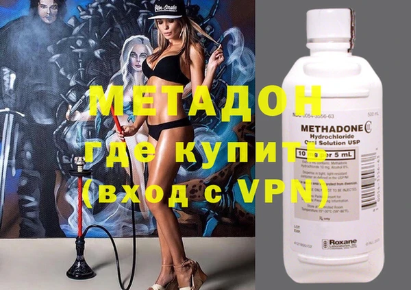 jwh Алексеевка
