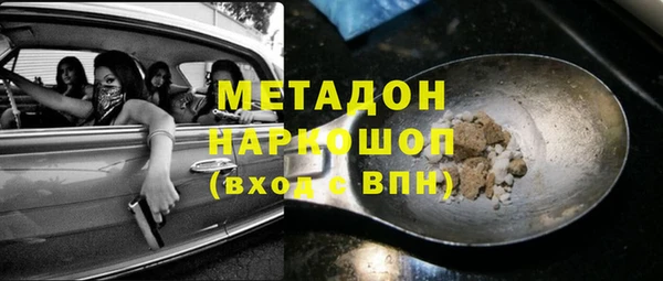 a pvp Алексин